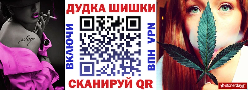 Купить КЕТАМИН  Канабис  Alpha PVP  Гашиш  Меф мяу мяу  Cocaine  Киселёвск