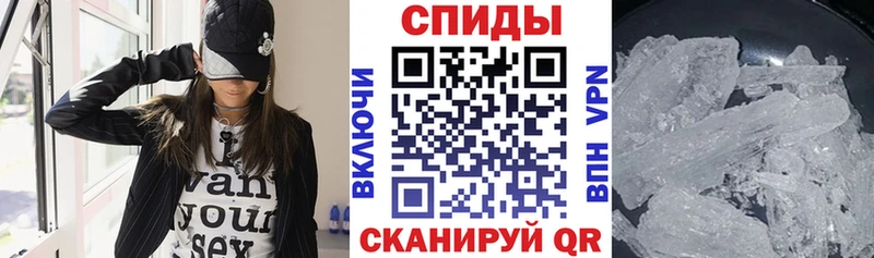 Купить закладки  Киселёвск  АМФ 97% 
