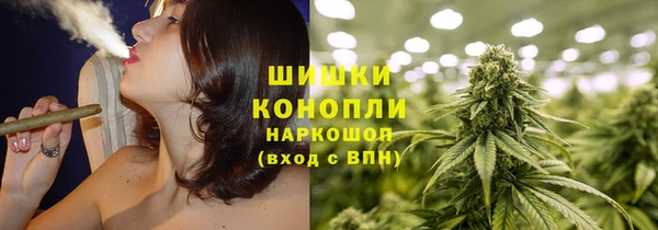jwh Зерноград