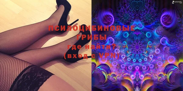 jwh Зерноград