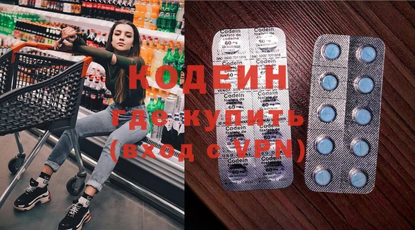 каннабис Иннополис
