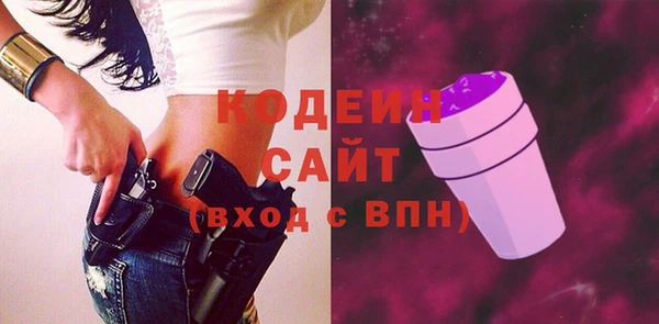 прущая мука Зеленокумск