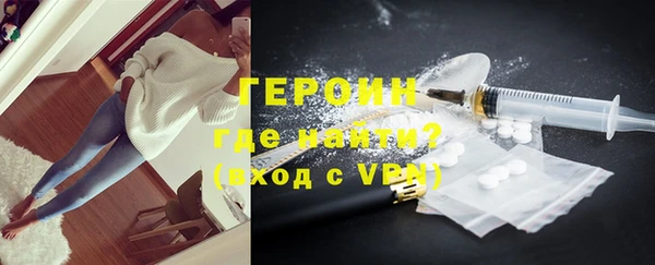 каннабис Иннополис