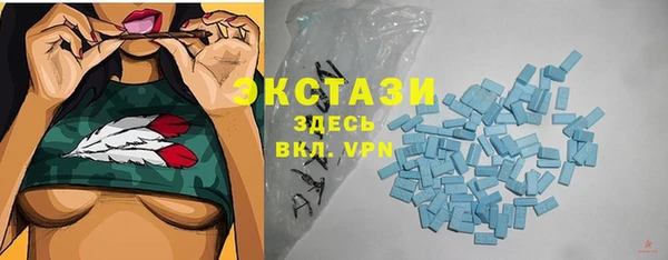 каннабис Иннополис