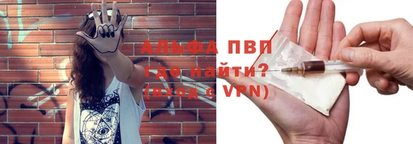 синтетический гашиш Зеленодольск