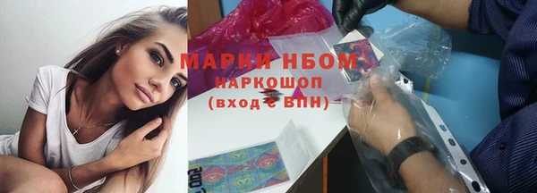 jwh Зерноград