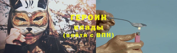 jwh Зерноград