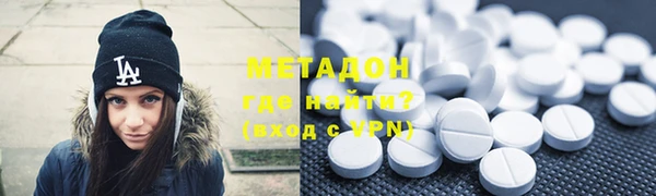 гашиш Инсар