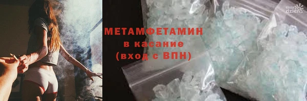 гашиш Инсар