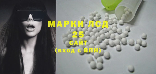 прущая мука Зеленокумск