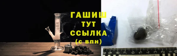 apvp Инта