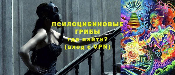 гашиш Инсар