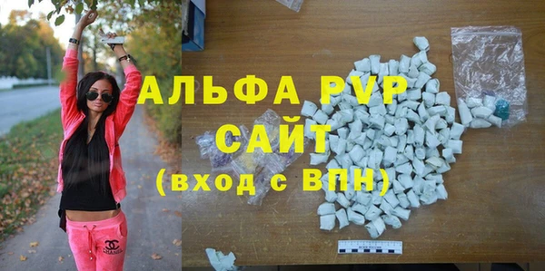 каннабис Иннополис