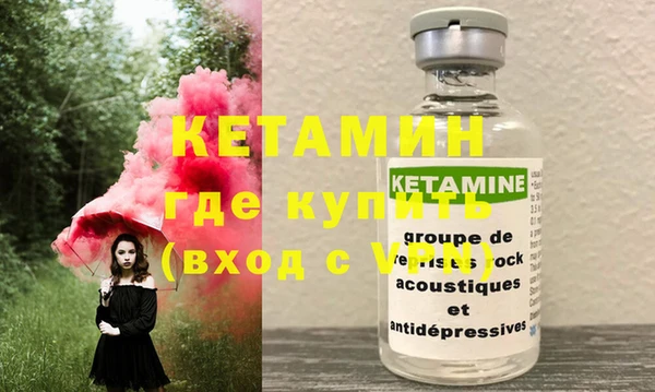 гашиш Инсар