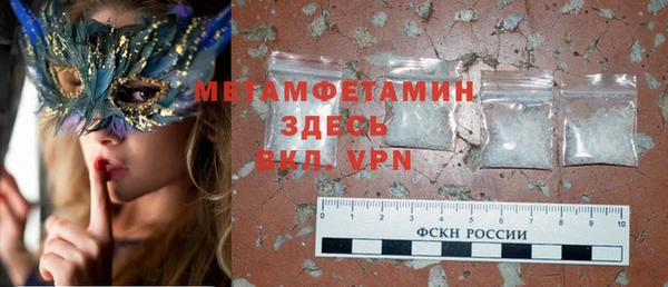 гашиш Инсар