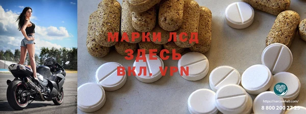 jwh Зерноград