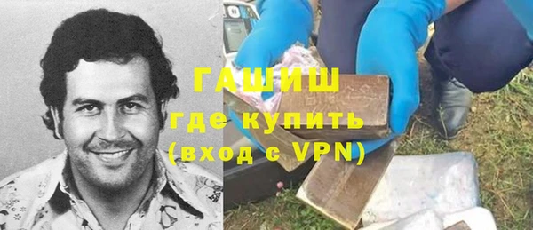 каннабис Иннополис