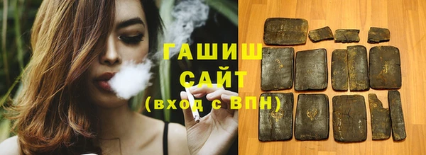 прущая мука Зеленокумск