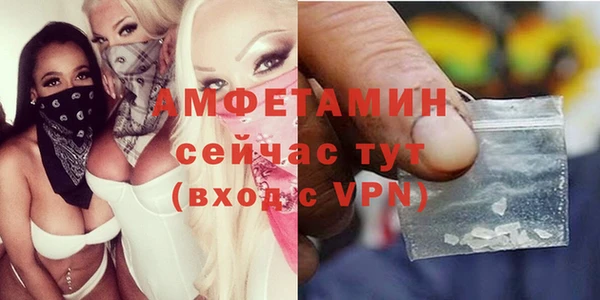 гашиш Инсар