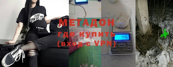 jwh Зерноград