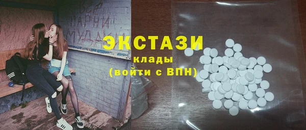 jwh Зерноград