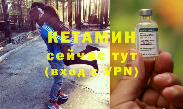 синтетический гашиш Зеленодольск